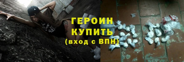 эйфоретик Артём