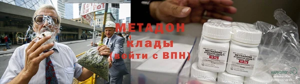 кокаин Алзамай
