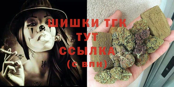 амф Абинск