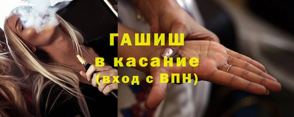 амф Абинск