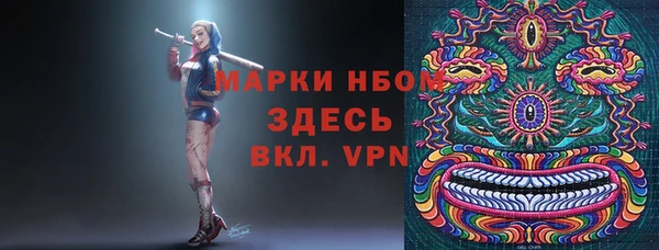 2c-b Алексин