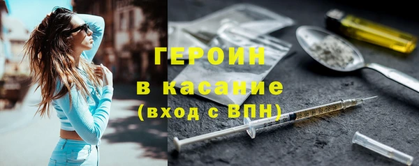 амф Абинск