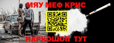 герыч Кулебаки