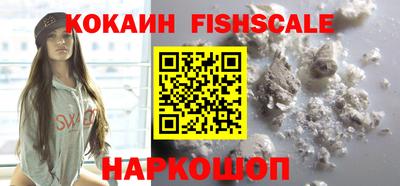 эйфоретик Кумертау