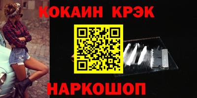 герыч Кулебаки