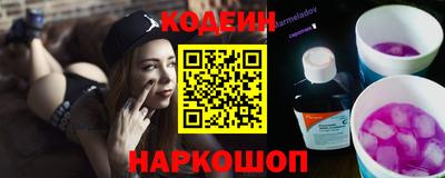 герыч Кулебаки