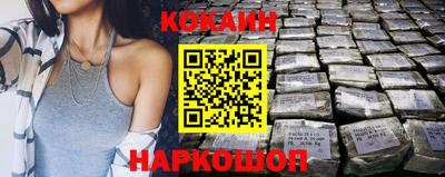 эйфоретик Кумертау