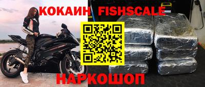 эйфоретик Кумертау