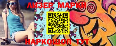 эйфоретик Кумертау