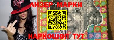 герыч Кулебаки