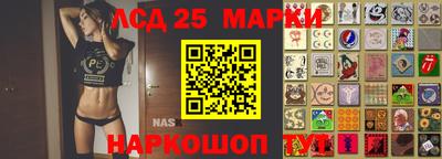 эйфоретик Кумертау