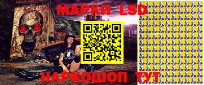 герыч Кулебаки