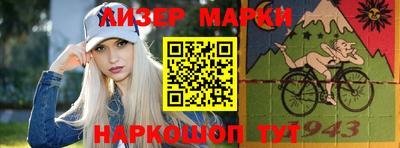 эйфоретик Кумертау
