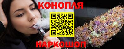 гидра Кунгур