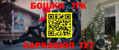 герыч Кулебаки