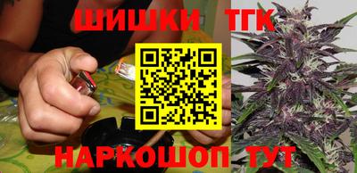 герыч Кулебаки