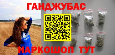 эйфоретик Кумертау