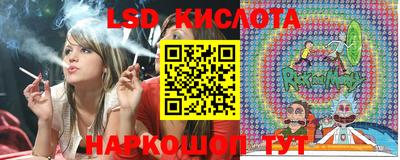 герыч Кулебаки