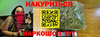 герыч Кулебаки