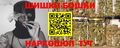 герыч Кулебаки