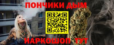 эйфоретик Кумертау