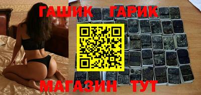 эйфоретик Кумертау